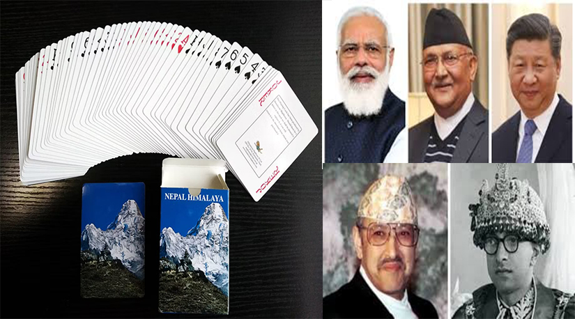 चाइना कार्ड खेल्न बाध्य पार्ने को ?